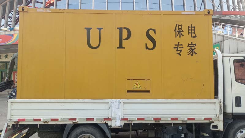 青岛怎样判断柴油发电机组和UPS电源的配合工作是否正常？